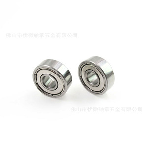 Rodamiento de acero inoxidable 606ZZ, 6 mm de diámetro interior, 19 mm de diámetro exterior, 6 mm de espesor - Product Image 4