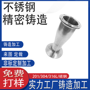 304 - Product Image 4