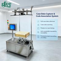 Système intégré d'inspection visuelle et de lecture de codes industriels pour l'acquisition de données de codes-barres et de codes QR sur cartons entiers