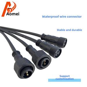 スモールヘッド2コア照明ストリングライト防水プラグ10A銅コンタクト素材屋外定格ガーデンウェディングデコレーション - Product Image 2