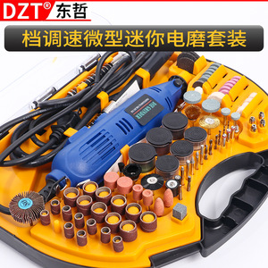 Mini amoladora eléctrica Dzt de 220V con 6 velocidades ajustables para grabado, carpintería y pulido. - Product Image 4