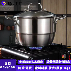 Casserole en acier inoxydable 1L compatible induction, double poignée, pour cuisinière - Product Image 5