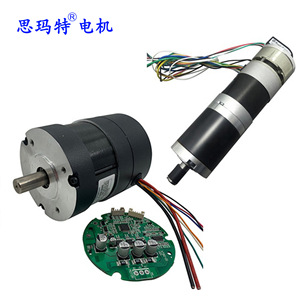 แม่เหล็กถาวรขนาด 56 มม. 36V แบบยึดหน้าแปลน IP54 - Product Image 1