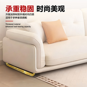Soporte para Patas de Sofá Wansheng de 12 cm, Color Oro Titanio, Moderno, Simple, Decorativo, Reforzado con Acero, con Cuentas Soldadas, para Uso Doméstico - Product Image 1