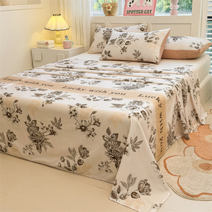 Parure <span class=keywords><strong>de</strong></span> draps 100% coton <span class=keywords><strong>de</strong></span> luxe imprimée, <span class=keywords><strong>drap</strong></span> <span class=keywords><strong>plat</strong></span> ou <span class=keywords><strong>drap</strong></span>-housse avec 4 taies d'oreiller, écologique, <span class=keywords><strong>taille</strong></span> King Queen imprimée - Product Image 1