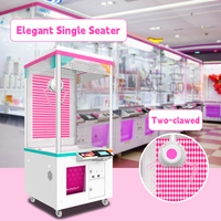 Machine à griffes de style japonais OFO en gros, équipement d'arcade multi-paiements, machine à attraper les cadeaux pour magasin de jeux