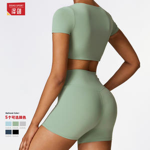 Haut de yoga sport Disko à manches courtes, col rond, couleur unie CDX8519, vêtements de fitness et d'entraînement - Product Image 2