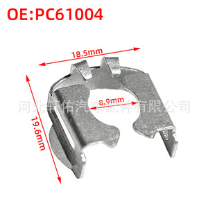 Clip de fixation d'injecteur de carburant PC61004, 18.5mm X 19.6mm, en acier, pour Chevrolet Buick GMC Hummer Isuzu - Product Image 1