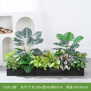 Caja de Flores con Plantas Artificiales Greenway de 30cm-100cm, Decoración de Interiores, Exhibición en Piso, Accesorios para Bodas - Product Image 3