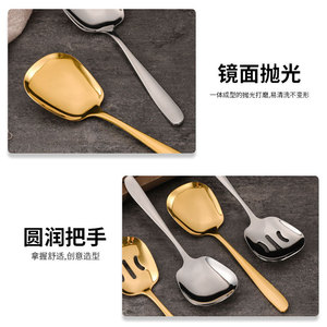 Cuchara de Servir de Acero Inoxidable Estilo Coreano SUS304 de Grado Alimenticio para Uso en Restaurantes y Hoteles - Product Image 4