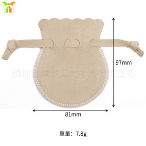 Korean style minimalist jewelry bag, mini ring, necklace, <b>bracelet</b>, and other jewelry storage bag, microfiber velvet <b>drawstring</b> - Product Image 4