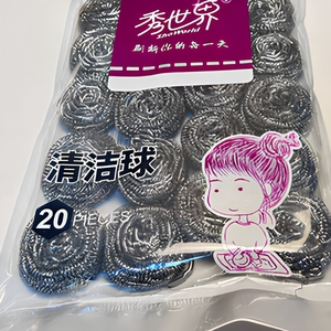 <span class=keywords><strong>Balle</strong></span> à récurer en acier inoxydable 304, éponge métallique pour cuisine, boule <span class=keywords><strong>de</strong></span> nettoyage en fil d'acier pour vaisselle, casseroles, poêles, éviers, vente en gros - Product Image 5