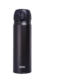 Thermos Insulated Mug Gift <b>Set</b> 350Ml With Flip Lid For Business Events - Product Image 5