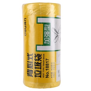 Deli Vest Style Trash Bags 18817 Yellow 50x50cm Portable Tear Off Household Kitchen Office Use - Product Image 1