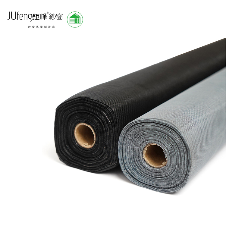 Door & Window Screens,screen Type and Fiberglass Screen Netting Material Mosquito Nets for windows