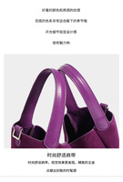 Nouveau Sac Fourre-tout en Cuir Véritable Suédé Givré Haut de Gamme 2025 – Sac Panier Simple avec Bandoulière et Sangle Croisée