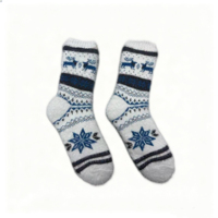 Chaussettes de sol jetables pour hommes, antibactériennes, doublées en sherpa, écologiques, en fibre acrylique – Sûres pour les sols en bois dur, antidérapantes avec silicone