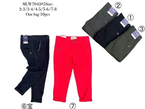 Guangzhou Vendeurs de vêtements pour enfants automne Essential derniers pantalons pour garçons Coton Blanc Couleur <span class=keywords><strong>Chino</strong></span> <span class=keywords><strong>pantalon</strong></span> pour <span class=keywords><strong>enfant</strong></span> garçon - Product Image 4