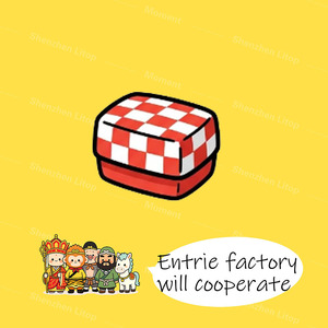 Caja de Papas Fritas de Alta Gama con Barrera Contra la Humedad, Caja de Cartón Resistente Personalizada para Llevar, Ideal para Entrega de Papas Fritas Crujientes - Product Image 1