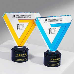 Trofeo in Cristallo a Forma di V Personalizzato, Premio per Contributi Eccezionali per Eventi Aziendali e Associazioni Industriali - Product Image 6