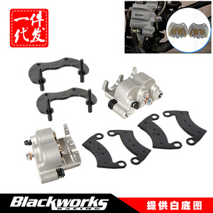 Étriers de frein de moto pour Polaris RZR XP 4 1000 2014 2017 avec support, nouvelle pièce de rechange - Product Image 5