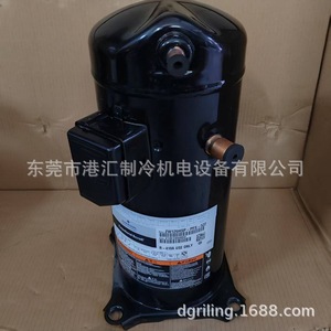 คอมเพรสเซอร์แบบสโครล Emerson Copeland รุ่น ZW126HSP-PFS-522 ใช้สารทำความเย็น R-410A กำลัง 5 แรงม้า สำหรับชุดทำความเย็น - Product Image 4