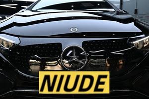 <span class=keywords><strong>Mercedes</strong></span>-Benz EQE 500 4MATIC Pioneer Edition d'occasion, quasi neuve, <span class=keywords><strong>la</strong></span> <span class=keywords><strong>moins</strong></span> chère, 2025, 4 portes, 5 places, entièrement électrique, autonomie de 681 km, à vendre - Product Image 5