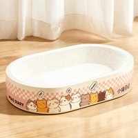 Grattoir pour chat en carton ondulé, coussin à gratter, lit rond ovale, plusieurs tailles et motifs mignons pour chats d'intérieur