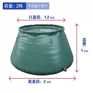 Réservoir d'eau en PVC grande capacité, anti-UV, étanche, pour extérieur - Product Image 3
