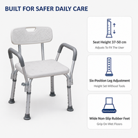 Chaise de bain en aluminium avec dossier et accoudoirs, hauteur réglable, siège de douche antidérapant, sécurité pour personnes âgées et handicapées dans la salle de bain