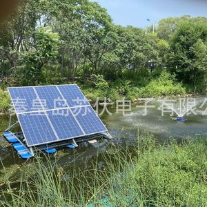 <b>Solar</b> Fountain Aerator Floating <b>Solar</b> Power System 240V <b>Pump</b> Outdoor Water Circulation Oxygenation Equipment - Product Image 3