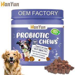 Probiotiques Hanyun pour le soutien de la santé intestinale du chien Diarrhée occasionnelle Santé digestive et allergies saisonnières Supplément probiotique pour animaux de compagnie - Product Image 1