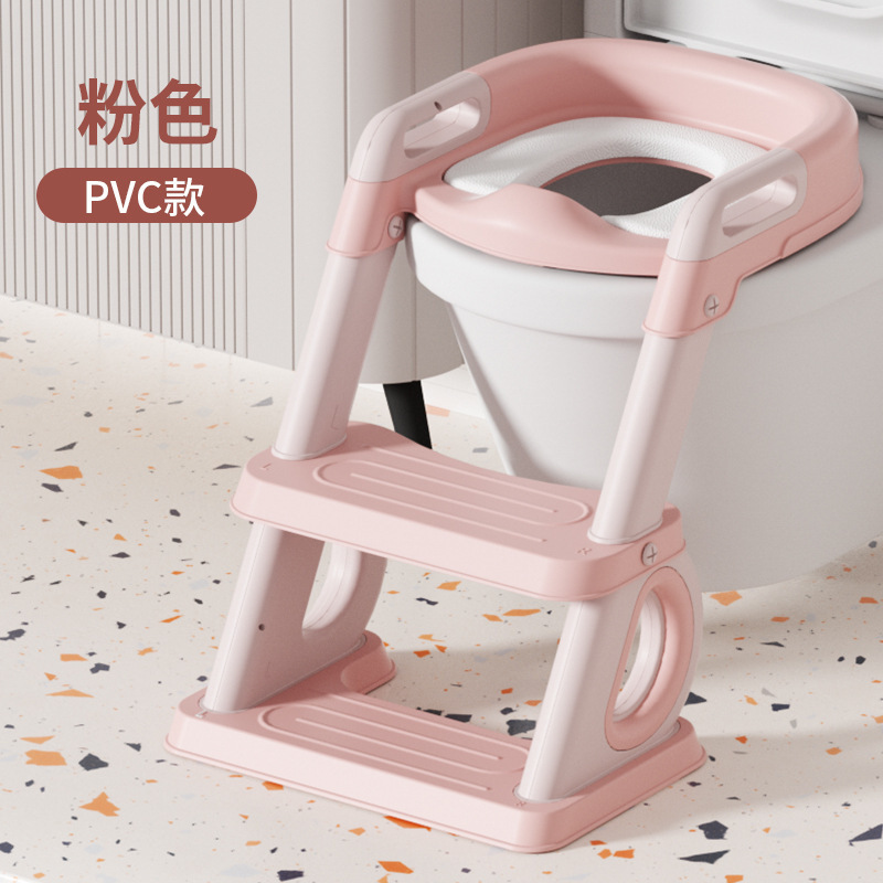 PVC rosa