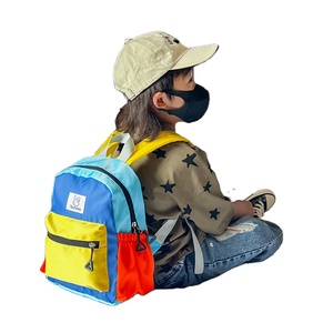 Mochila ligera para jardín de infantes, nueva mochila infantil de colores contrastantes, mochila de lona moderna y linda para bebés - Product Image 1