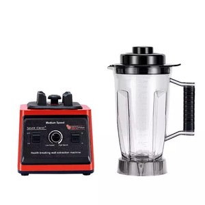 Silver Crest 8000W Grande Puissance Mixeur Multifonctionnel Double Tasses Mixeur Ménage Centrifugeuse Glace Smoothies Maker - Product Image 4