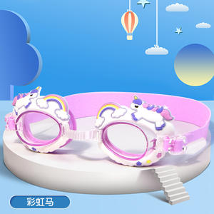 Gafas de Natación para Niños Pequeños, Lindas, de Dibujos Animados, Impermeables, Antivaho, con Protección UV - Product Image 6