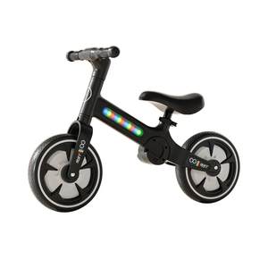 Nouveau modèle chinois : Vélo d'équilibre pour enfants / Vélo d'équilibre pour bébé / Vélo à pousser pour enfants pas cher / Vélo d'apprentissage pour tout-petits 10 pouces - Product Image 4