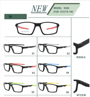 Montura de Gafas de Lectura Cuadradas TR90 de Aro Completo Ecológicas Unisex de Moda para Adultos, Hombre y Mujer