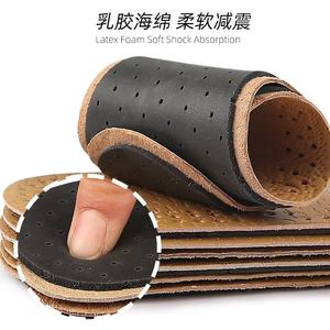 Semelles intérieures en cuir véritable souples et respirantes antidérapantes résistantes à l'<span class=keywords><strong>usure</strong></span> antibactériennes et <span class=keywords><strong>d</strong></span>ésodorisantes pour les pieds de sport - Product Image 2