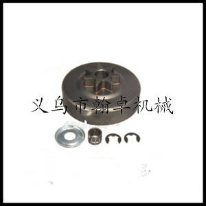 MS290 029 310 390 Accessoires de tronçonneuse OEM personnalisés Base d'embrayage à disque passif avec rouleau à aiguilles, déflecteur et bague de retenue - Product Image 3