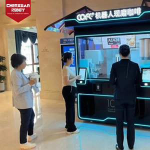 Système de barista robotique collaboratif de haute précision, kiosque de vente automatique de café sans personnel, IA automatique - Product Image 4