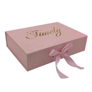 صندوق مغناطيسي قابل للطي فاخر بشعار مخصص، وردي، لتعبئة هدايا منتجات مستحضرات التجميل وكريمات العناية بالبشرة - Product Image 2