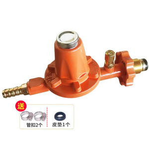 Régulateur de pression de gaz commercial 3/4 pouces avec joint en caoutchouc fileté pour usage en cuisine - Product Image 1