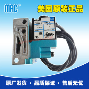 Válvula Solenoide Mac 132B-A11BAAA para Equipos de Dispensación, Piezas Neumáticas - Product Image 5