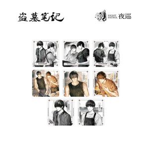 Lot <span class=keywords><strong>de</strong></span> 60 boîtes en gros Anime NIGHT PATROL The Lost Tomb Heartfelt Ink-washed Series, collection <span class=keywords><strong>de</strong></span> boîtes mystères d'aimants <span class=keywords><strong>de</strong></span> réfrigérateur en <span class=keywords><strong>papier</strong></span> <span class=keywords><strong>de</strong></span> <span class=keywords><strong>riz</strong></span> - Product Image 5