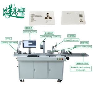 เครื่องมาร์กกิ้งด้วยไฟเบอร์เลเซอร์สำหรับการตรวจสอบบัตร RFID ด้วยระบบ OCR และระบบตรวจจับสินค้าเสียอัตโนมัติพร้อมระบบไล่สินค้าผิดพลาดด้วยลมแบบนิวแมติก ประสิทธิภาพสูง - Product Image 2