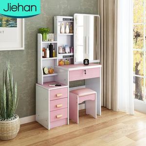 Meilleure vente à <span class=keywords><strong>prix</strong></span> réduit Coiffeuse nordique pour chambre à coucher pour filles Tiroir à maquillage <span class=keywords><strong>Commode</strong></span> à tiroirs en <span class=keywords><strong>bois</strong></span> blanc <span class=keywords><strong>rose</strong></span> avec miroir - Product Image 1