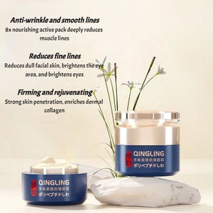 Crème Hydratante Visage <span class=keywords><strong>Anti</strong></span>-Âge et <span class=keywords><strong>Anti</strong></span>-Rides Grossiste Éclaircissante Liftante <span class=keywords><strong>Naturelle</strong></span> au Peptide Blanchissant - Product Image 2