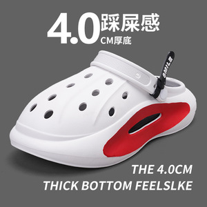 Pansi <b>Clogs</b> 4.0cm EVA Thick Sole Breathable Men's Summer Beach Shoes Closed Toe Solid Color - Product Image 5