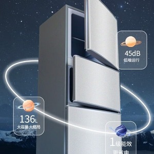 Compact <b>Refrigerator</b> 148L Manual Defrost Adjustable Shelves For Home Apartment Single Person Use - Product Image 2